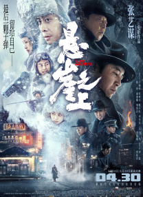 久热网站